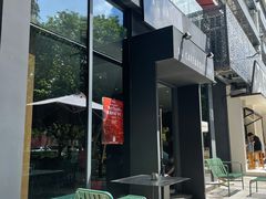 -Au Cafe&Roastery(华侨城店)