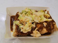 -国足臭豆腐(明瓦廊店)