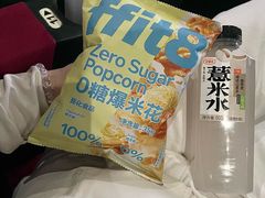 -万达影城(惠济万达广场IMAX店)