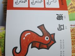 -尔雅书店(太原金广大厦店)