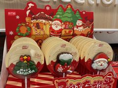 -85度C(无锡金太湖店)