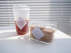 拿铁-边渡咖啡烘焙店(昙华林店)