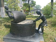 -上海海洋大学(临港校区)