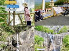 -洛阳白云山景区