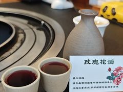 -阿山卓·野生菌火锅·纳西火塘烤肉