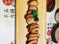 哈尔滨红肠-关东小磨东北菜(上海长风大悦城店)