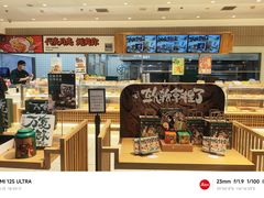 -泸溪河桃酥(欧尚店)