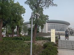 -上海体育场