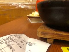 -罗妈砂锅(四川成都奎星楼店)