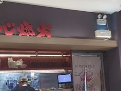 -膳心记-明火四宝煲仔饭(燕南店)