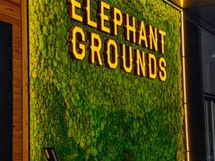 -大象园ELEPHANT GROUNDS(万象天地店)