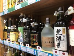 -帝玛进口精品超市D-MART