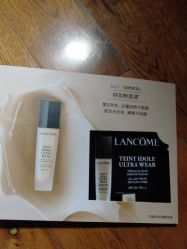 -兰蔻LANCOME