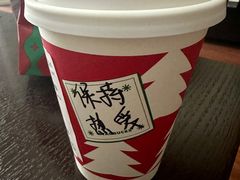 -星巴克(北京王府井店)