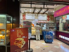 -白玉兰食品(汇联商厦店)