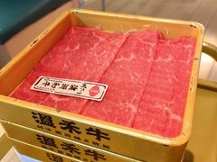 -温禾牛·和牛寿喜烧自助火锅(恒基名人店)