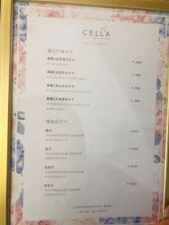 -海菲秀·飞顿牛奶光·LDM官方授权中心美轮美浣瓷感美肌