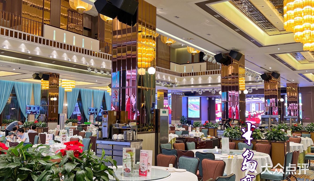 🥇尝御膳珍肴，就要来毫无消费压力的半岛豪苑