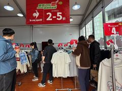 -百年港湾奥特莱斯(香炉礁店)