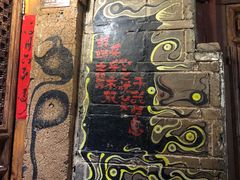 -大冰的小屋
