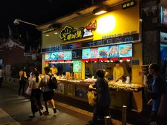 -厦门燕子坞客栈