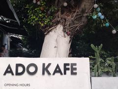 -ADO KAFE(大学城店)