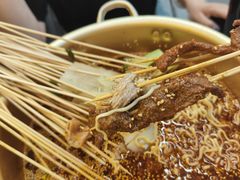 -徐妹串串香(春熙路店)