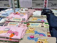 -山姆会员商店(西溪店)