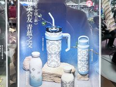 -南屏步行街