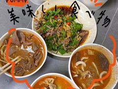 -四里沙茶面(湖滨四里店)