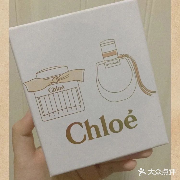 所谓闻香识女人嘛 1.YSL自由至上