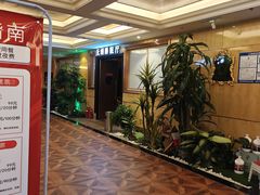 -东方之珠洗浴休闲广场(大港店)