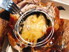 -烟火鱼乡(京华城店)