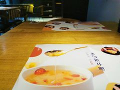 -炖物24章·顺时轻养茶(杭州大厦店)