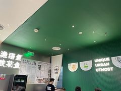 -渔语鱼酸菜鱼新川菜(万象城店)