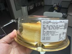 -蒲缇烘焙(铁西万象汇店)