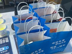 -嘻娱电竞·龙嘉兴(创业花园店)