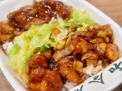 -和合谷(北新桥店)