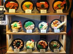 -逢阪にこにこ庵