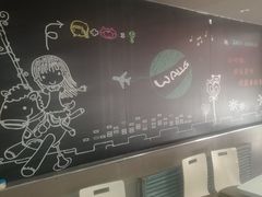 -华莱士·全鸡汉堡(四道街店)