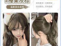-远大购物中心(南岗店)