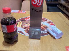 -福客麻辣烫·现炒麻辣香锅(印力中心店)