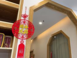 -慈蕊美容养生·专业经络调理