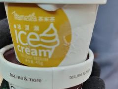 -湊湊火锅·茶憩(合生汇购物中心店)