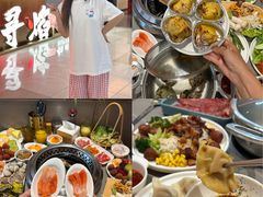 -黑金·寻焰自助百汇·烤肉·火锅(中街店)