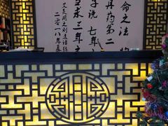-莱仪堂艾灸经络养生馆(宜川路店)