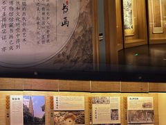 -杭州西湖博物馆总馆