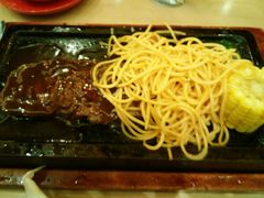 -必胜客(广渠路店)