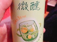 -北京保利大厦酒店(东四十条地铁站店)