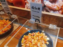 -杨氏橘红(前门大街店)